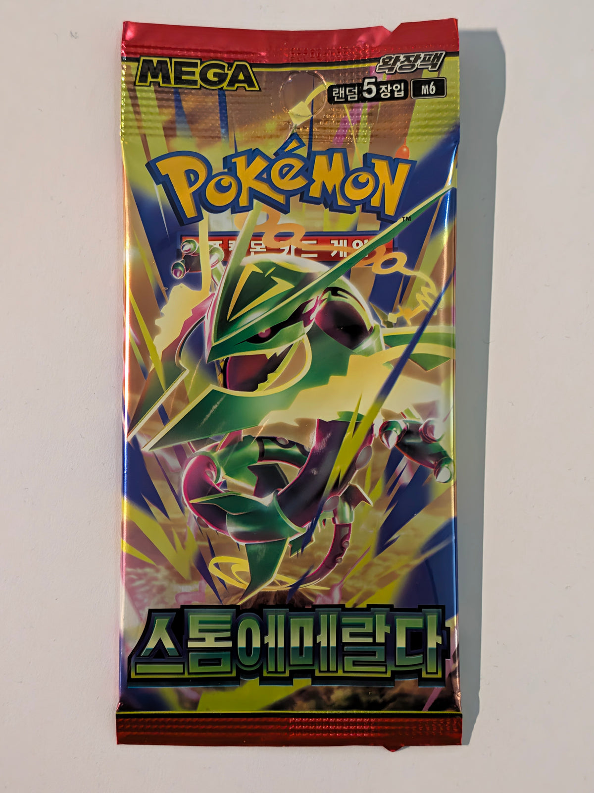 Storm Emeralda M6 Korean Booster Pack