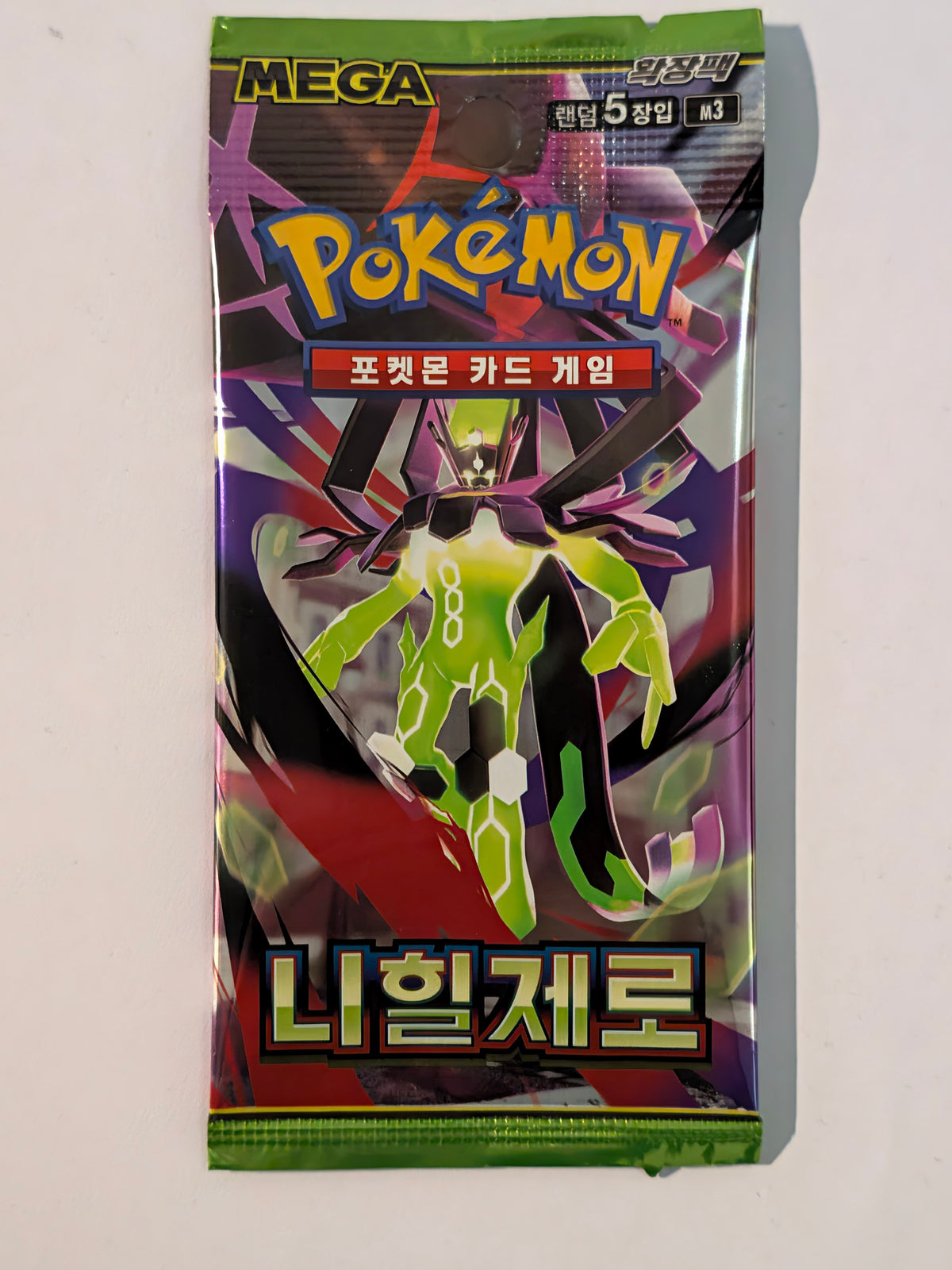 Nihil Zero M3 Korean Booster Pack