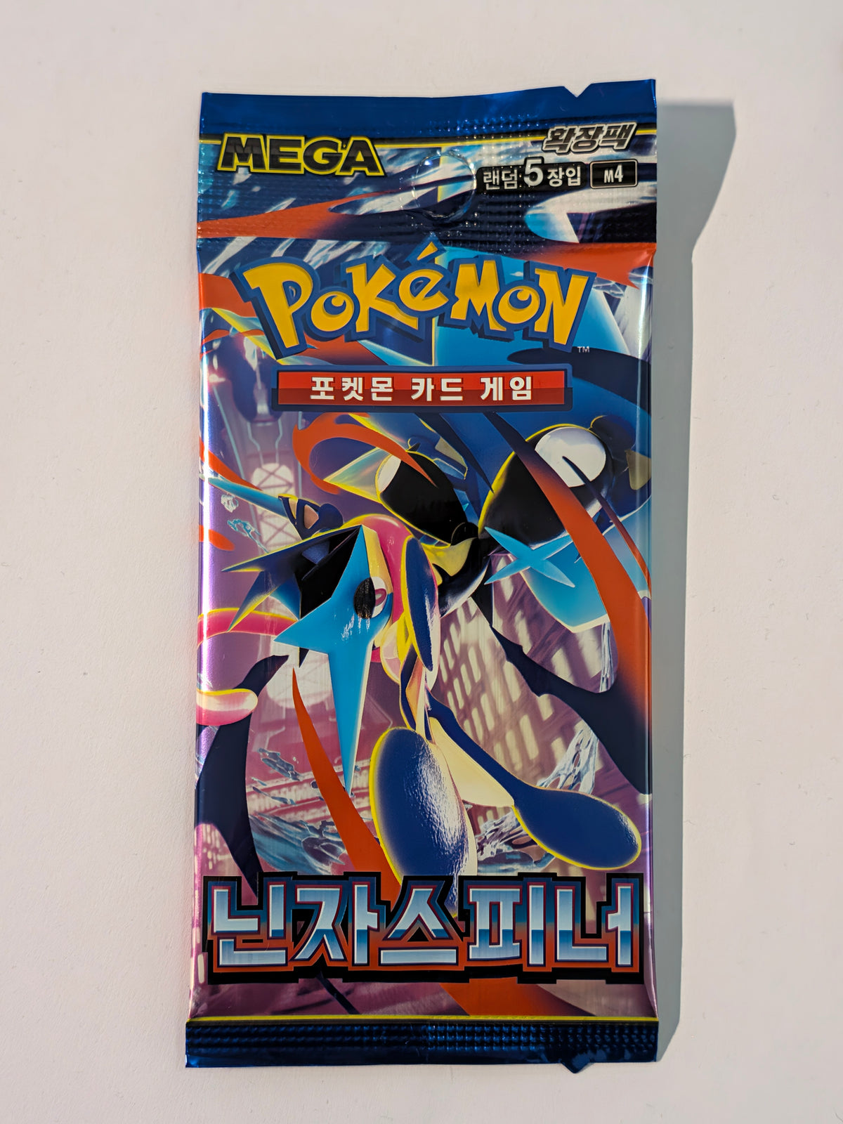 Ninja Spinner M4 Korean Booster Pack