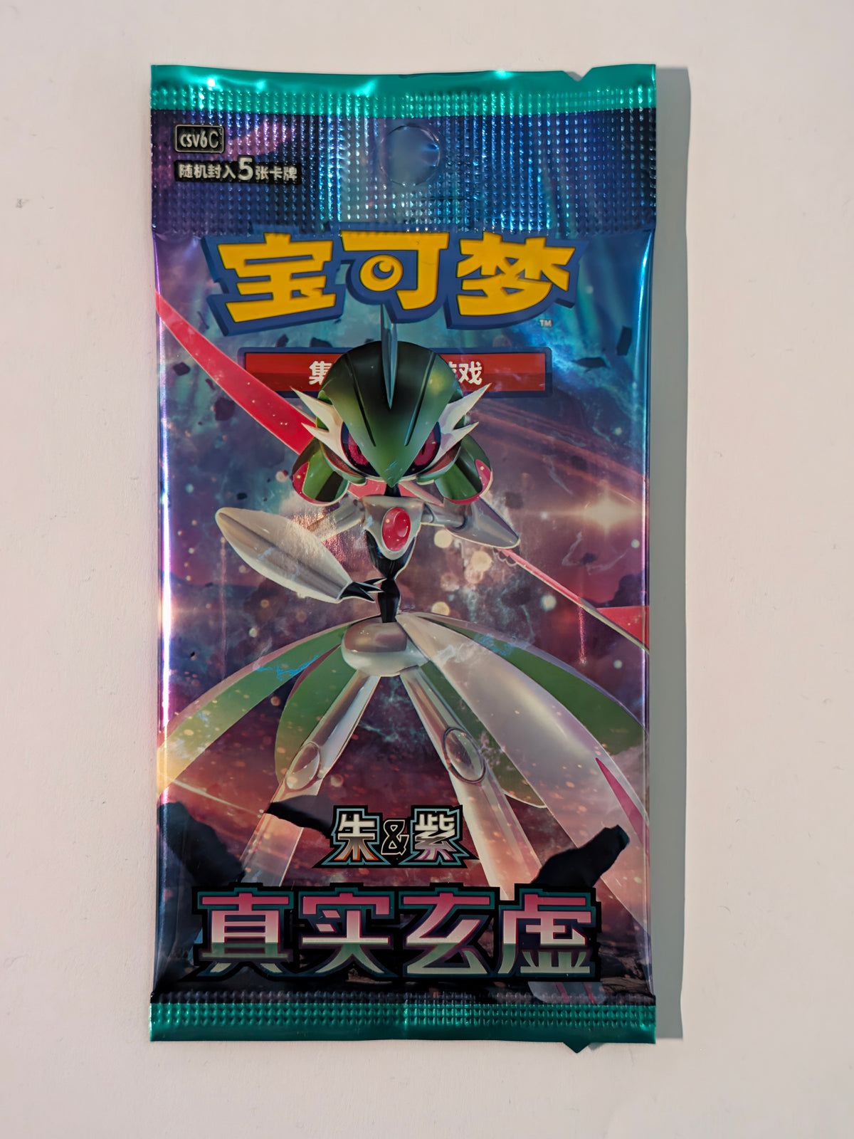 Paradox Veil csv6c Slim Simplified Chinese Booster Pack