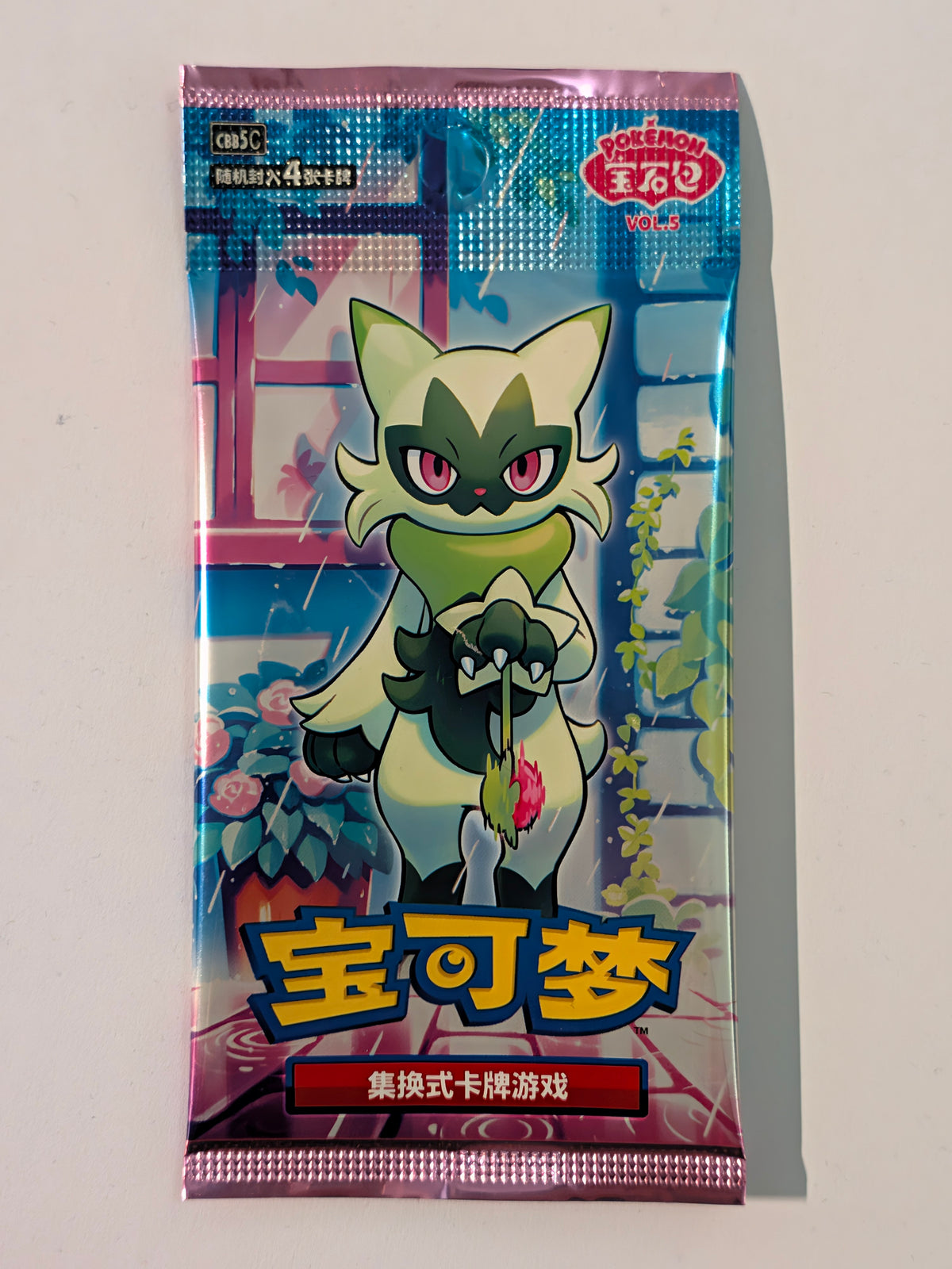 Pokemon Gem Pack Vol.5 CBBC5 Simplified Chinese Booster Pack